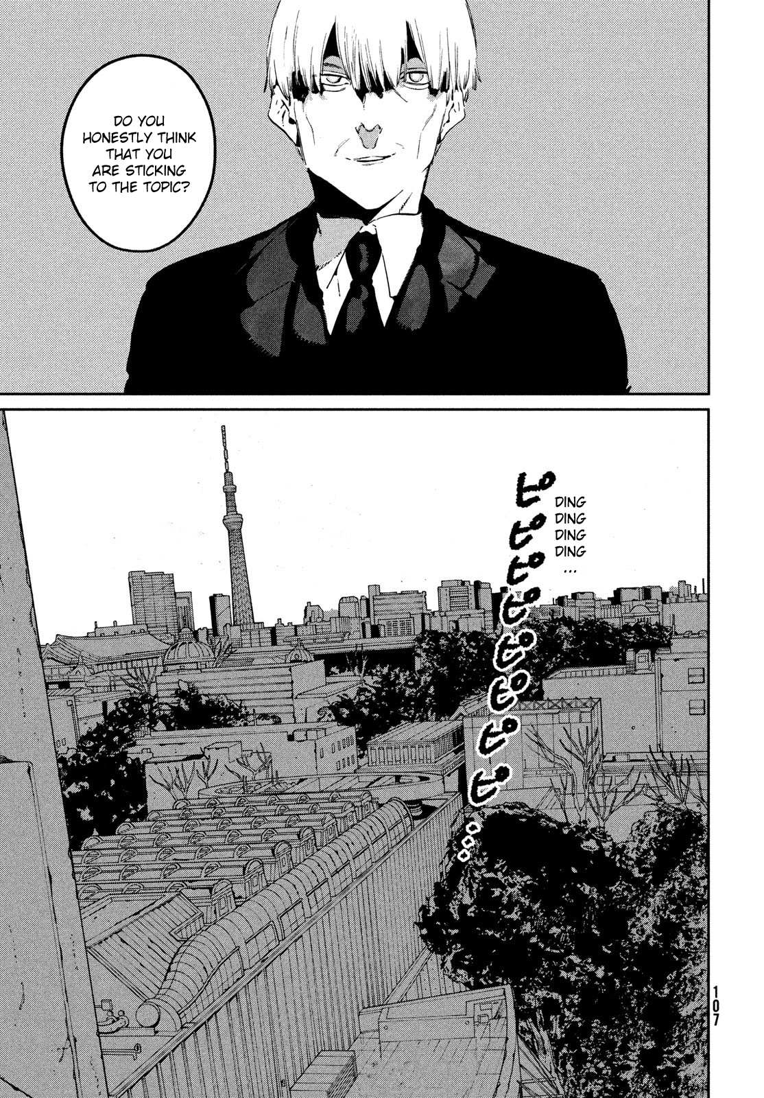 Read Blue Period (en) Manga Online