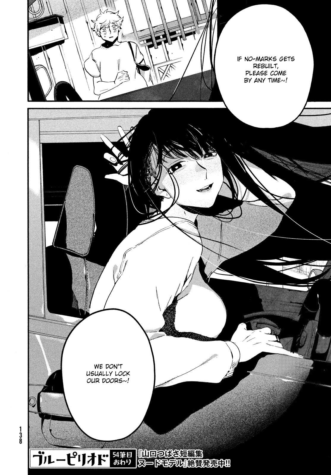 Read Blue Period (en) Manga Online