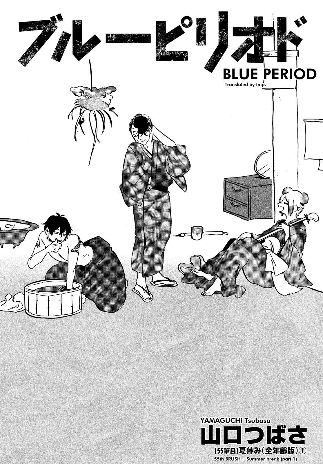 Read Blue Period (en) Manga Online