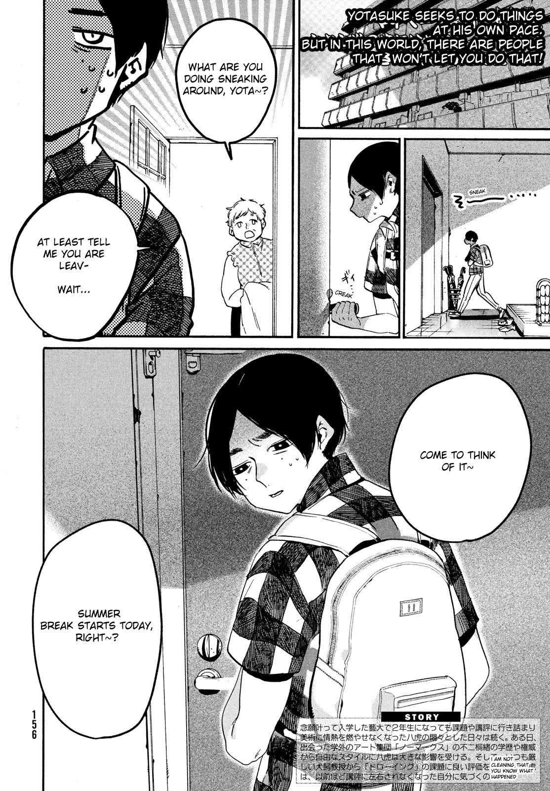 Read Blue Period (en) Manga Online