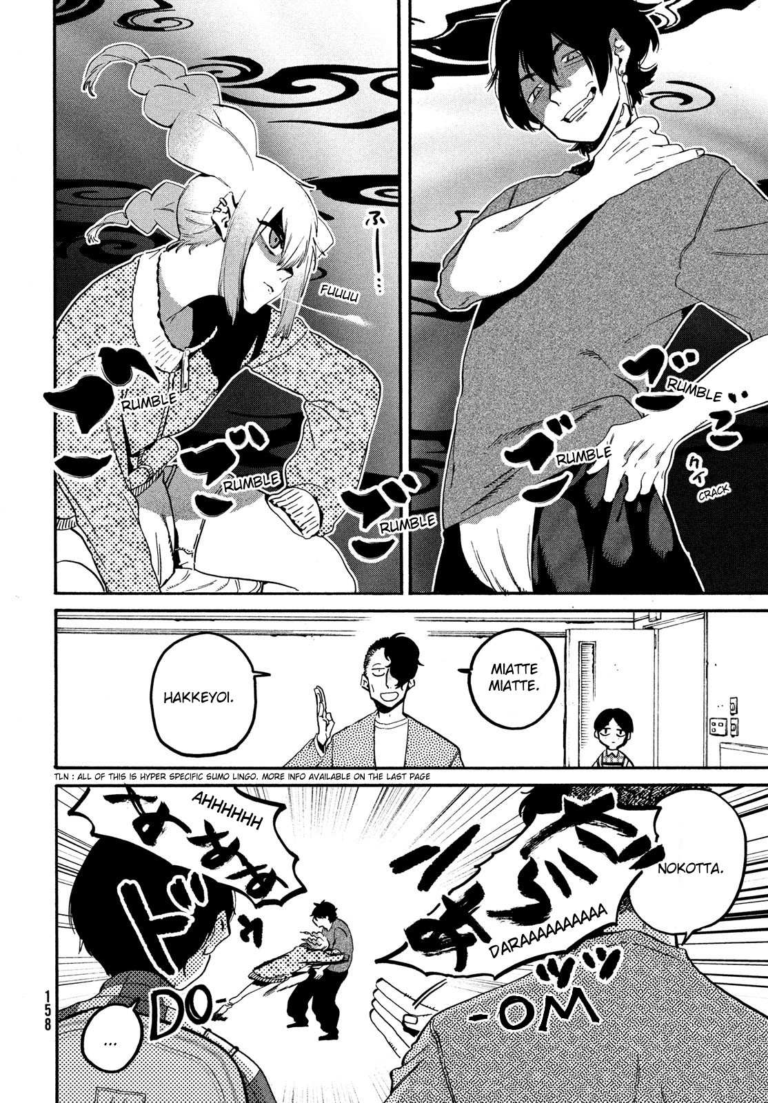 Read Blue Period (en) Manga Online