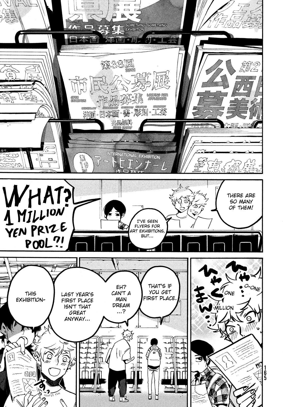 Read Blue Period (en) Manga Online