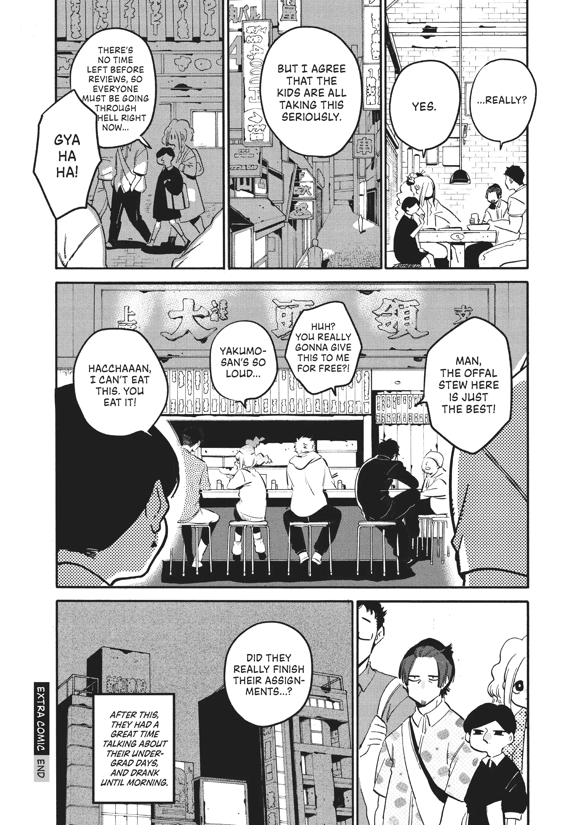 Read Blue Period (en) Manga Online