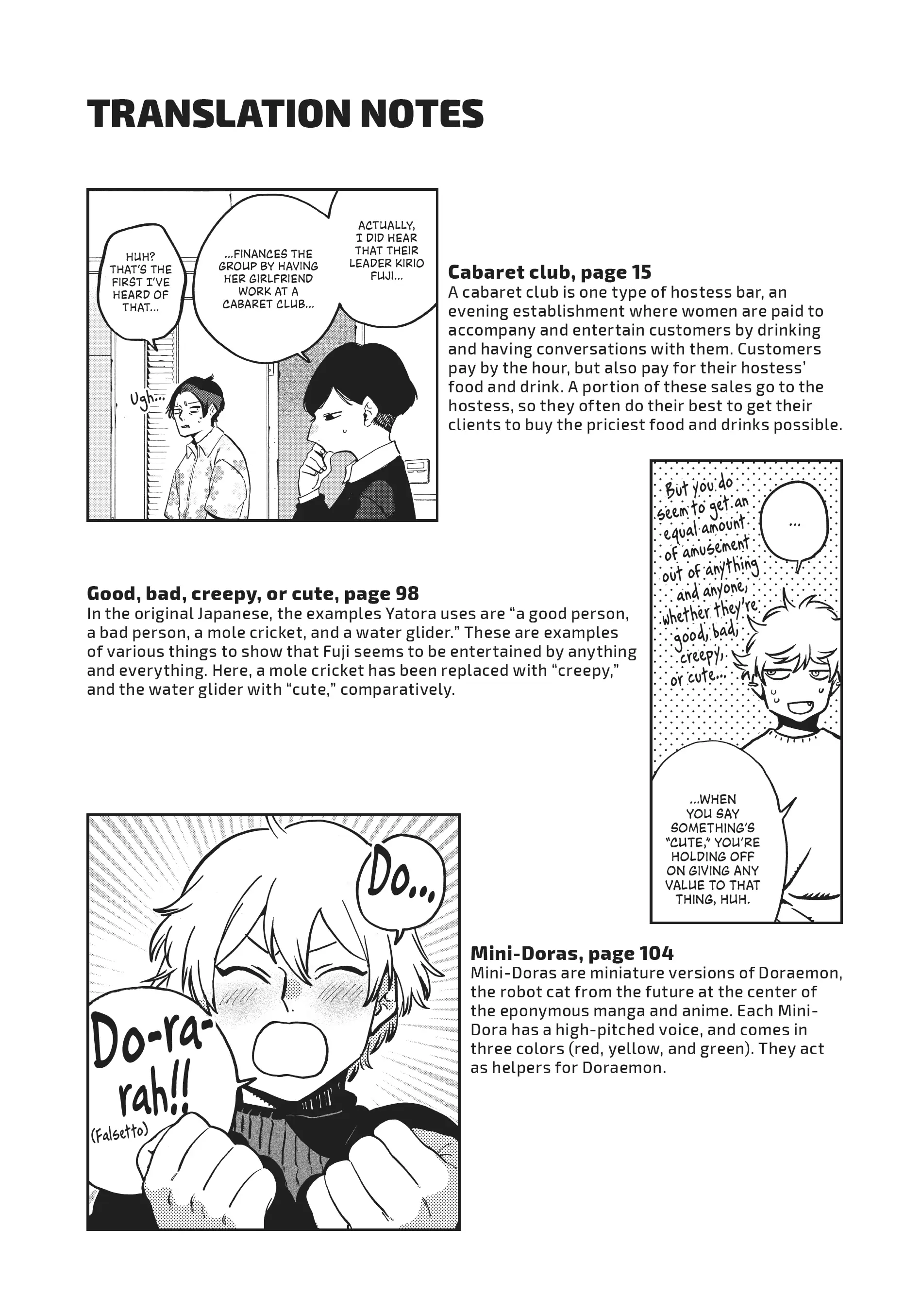 Read Blue Period (en) Manga Online