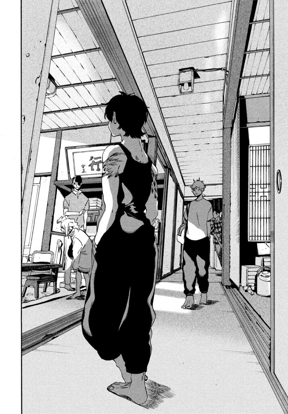 Read Blue Period (en) Manga Online