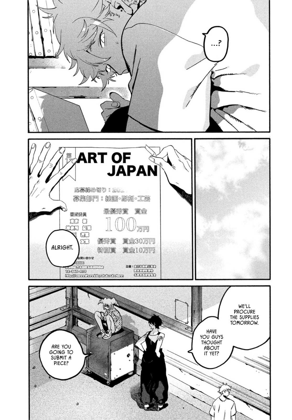 Read Blue Period (en) Manga Online