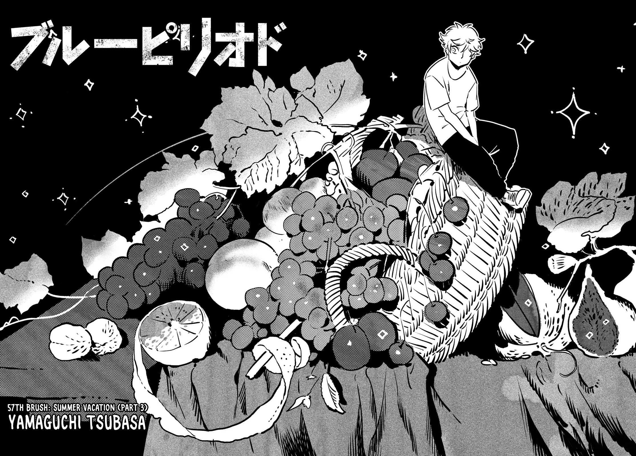 Read Blue Period (en) Manga Online
