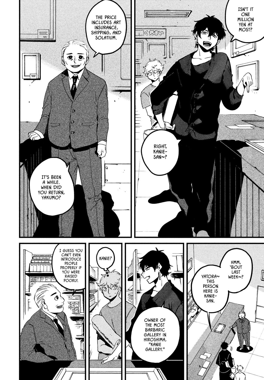 Read Blue Period (en) Manga Online