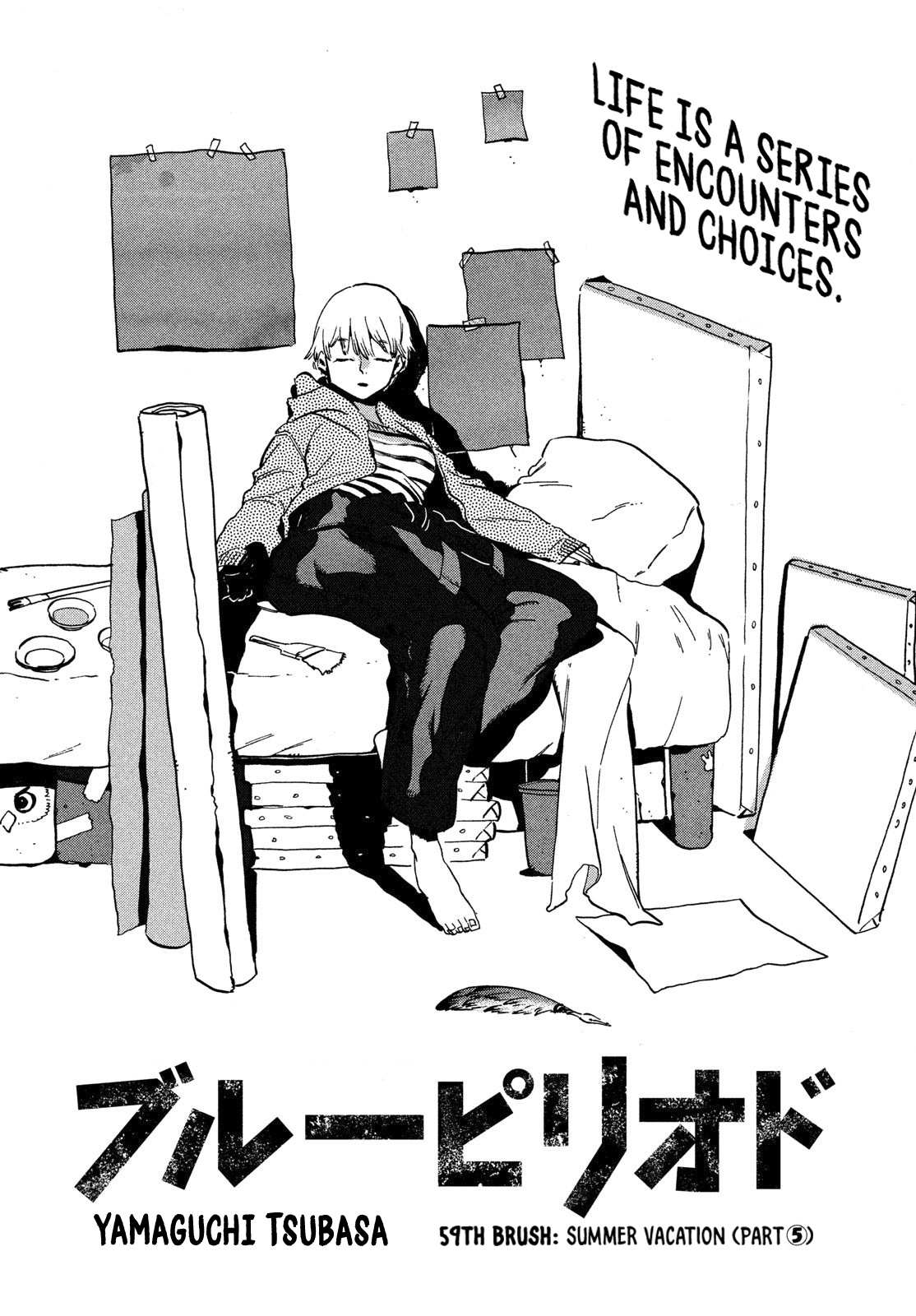 Read Blue Period (en) Manga Online