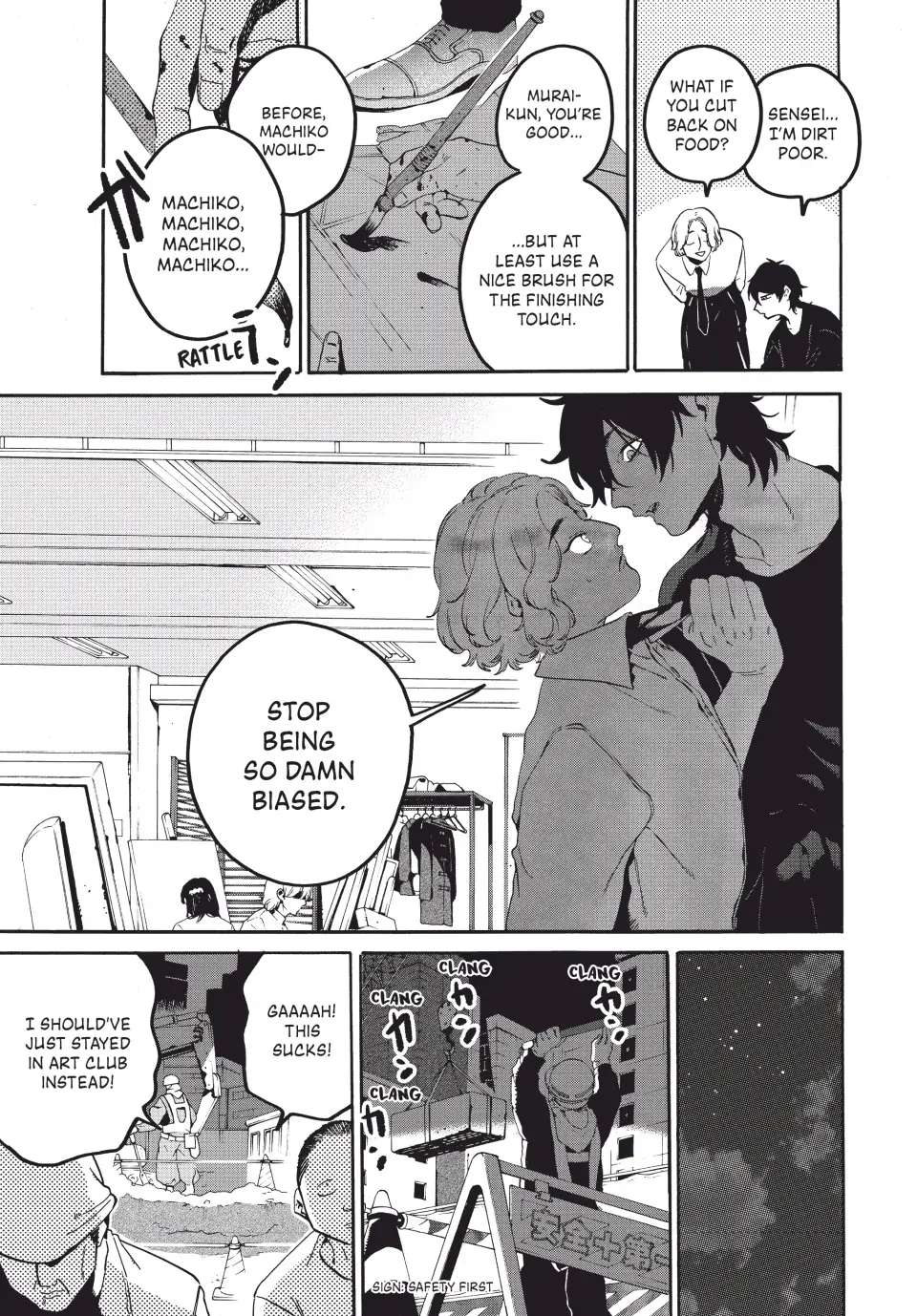 Read Blue Period (en) Manga Online