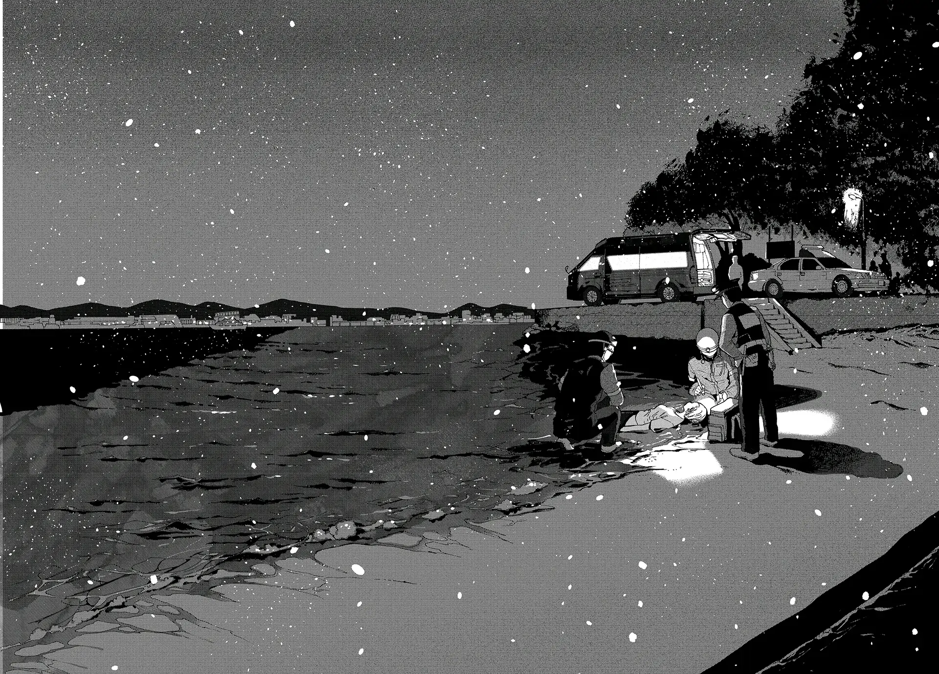 Read Blue Period (en) Manga Online