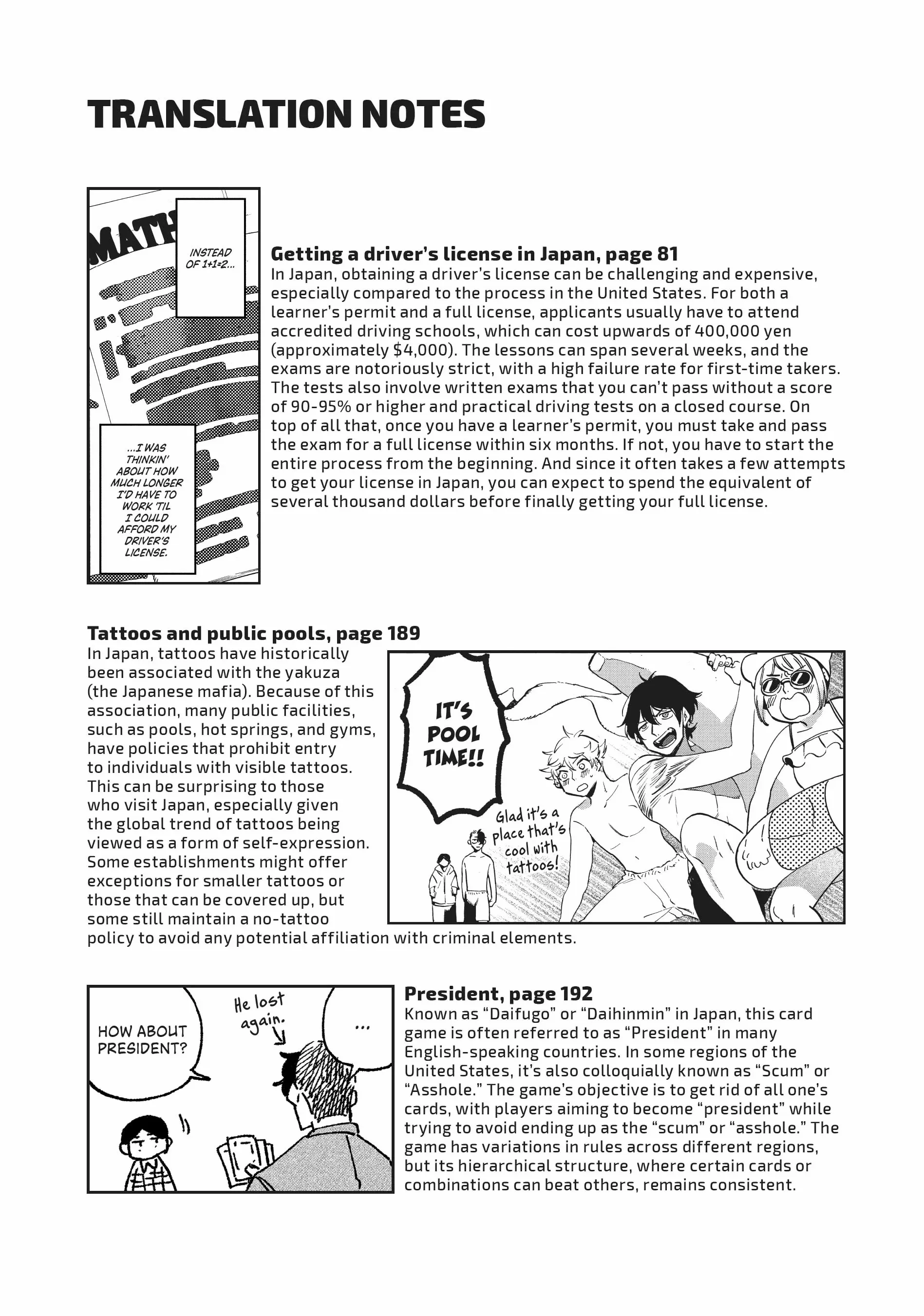 Read Blue Period (en) Manga Online