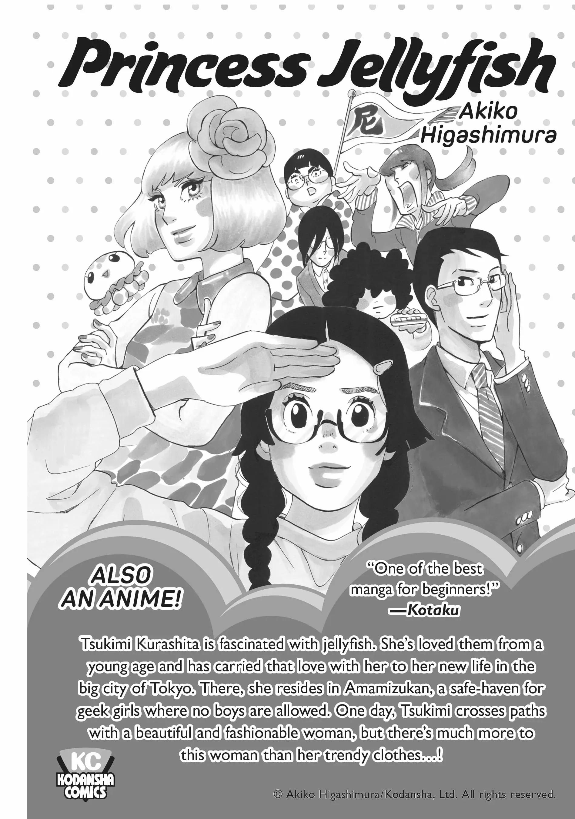 Read Blue Period (en) Manga Online