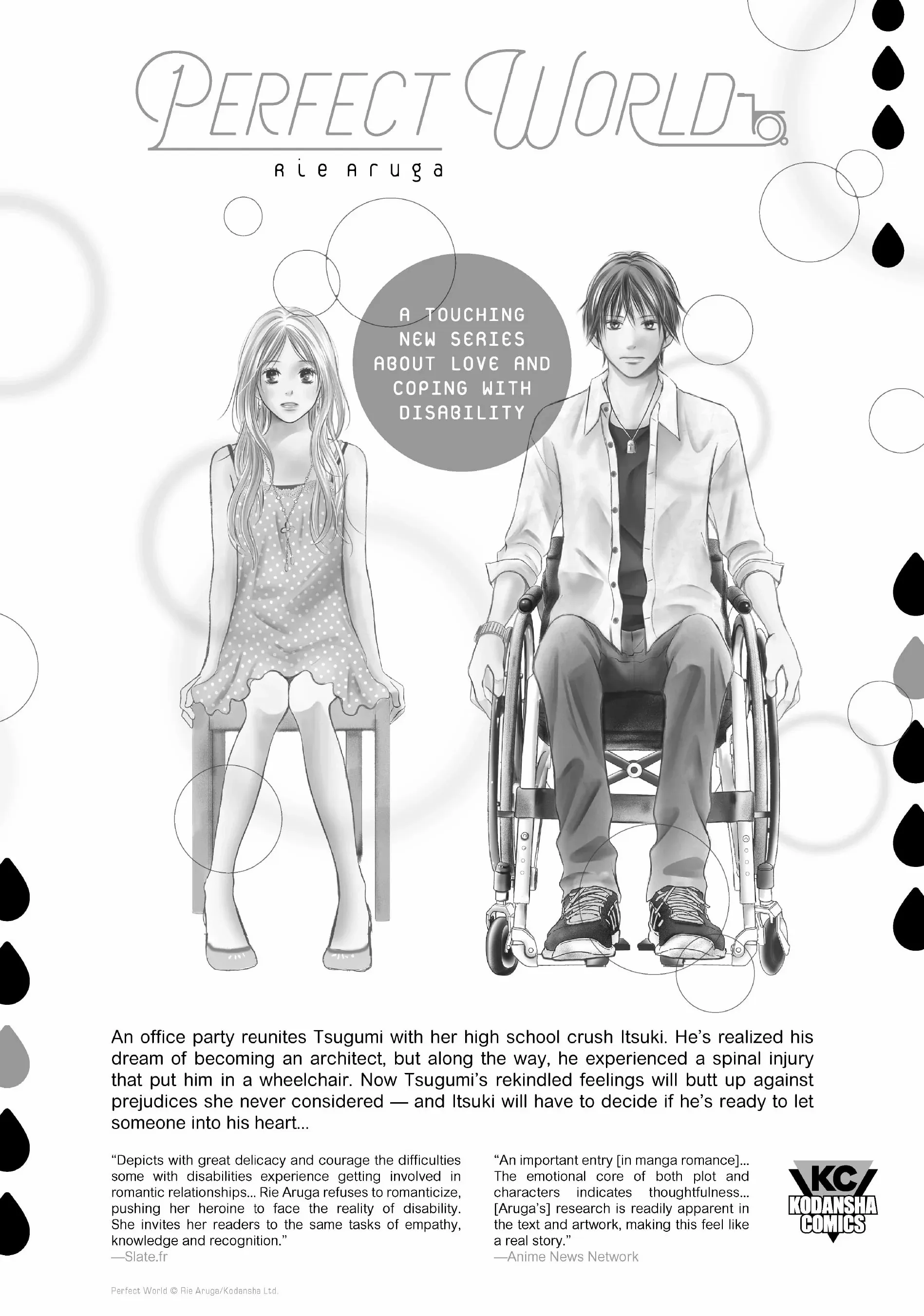 Read Blue Period (en) Manga Online