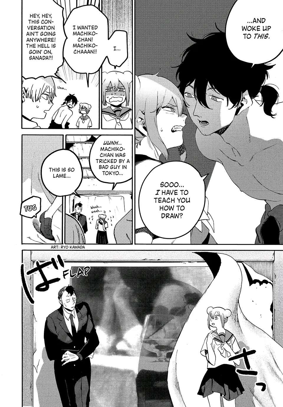 Read Blue Period (en) Manga Online