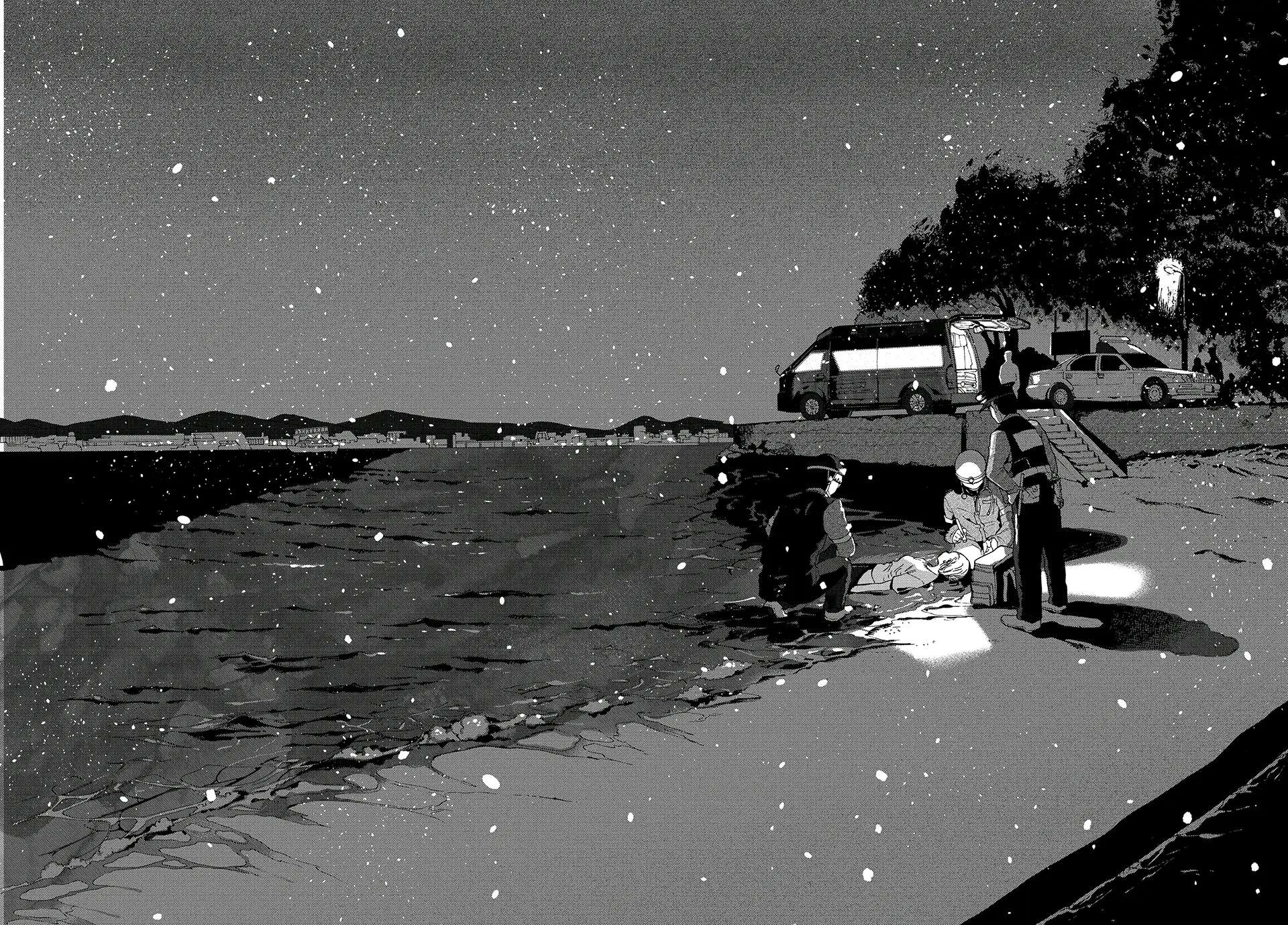 Read Blue Period (en) Manga Online