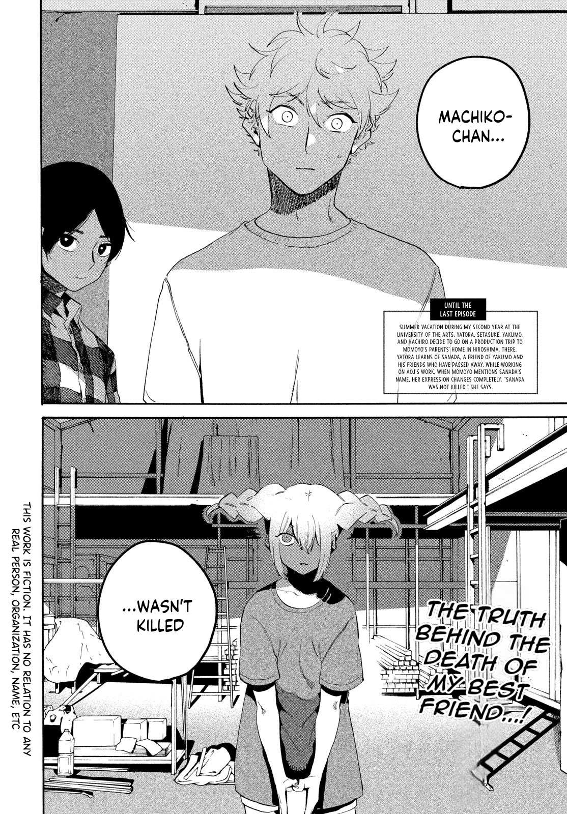 Read Blue Period (en) Manga Online