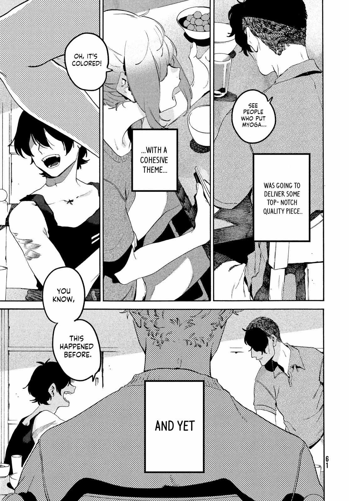 Read Blue Period (en) Manga Online