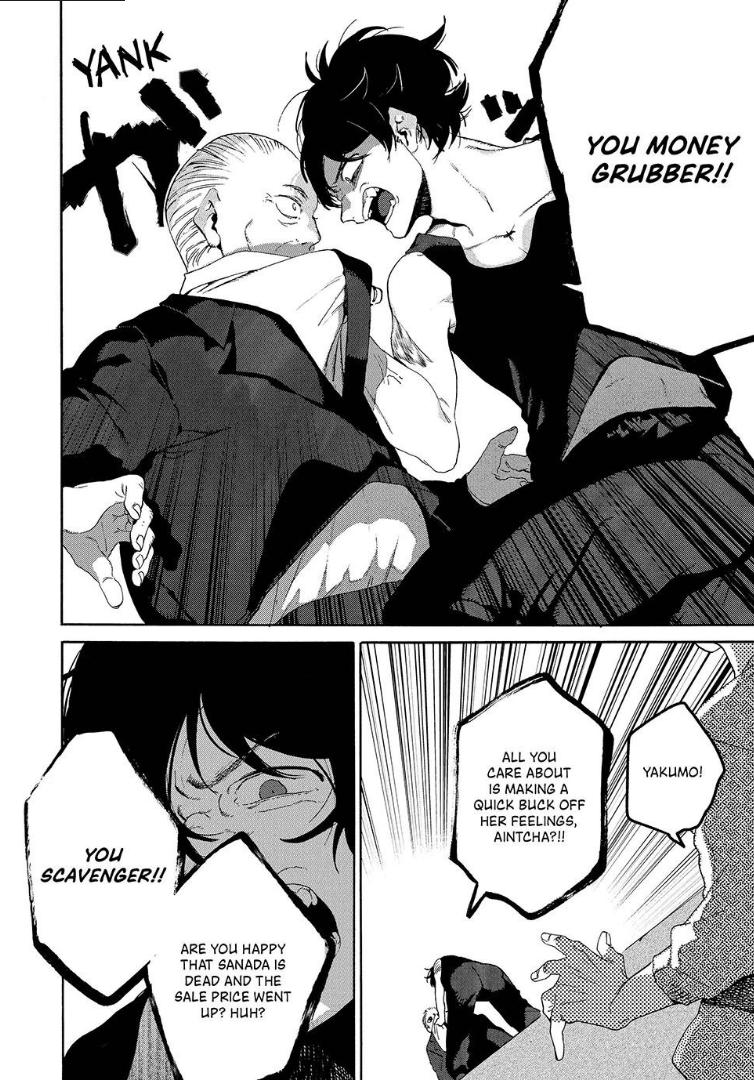 Read Blue Period (en) Manga Online