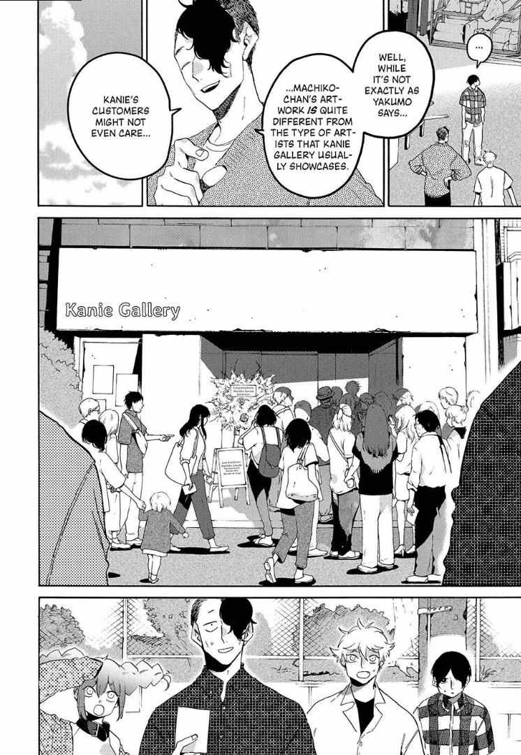 Read Blue Period (en) Manga Online