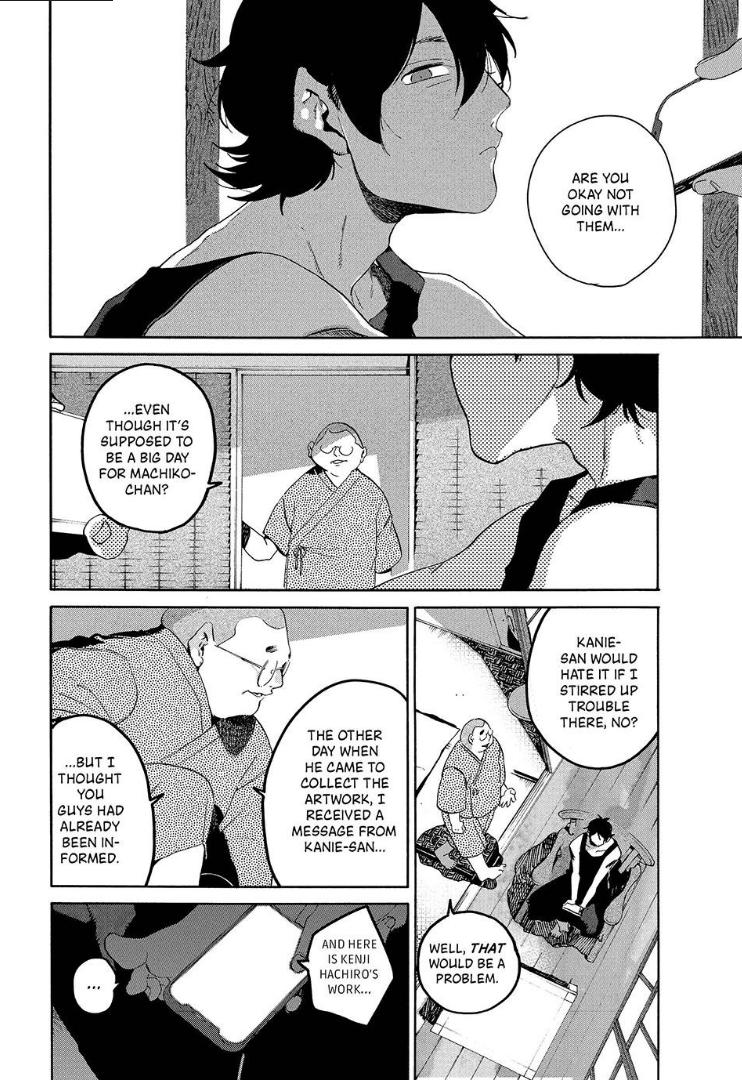 Read Blue Period (en) Manga Online