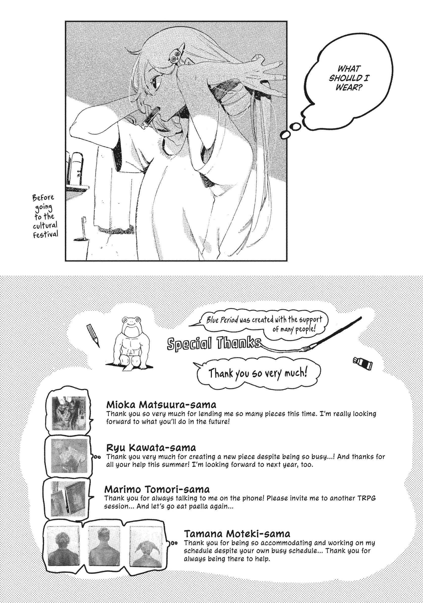 Read Blue Period (en) Manga Online