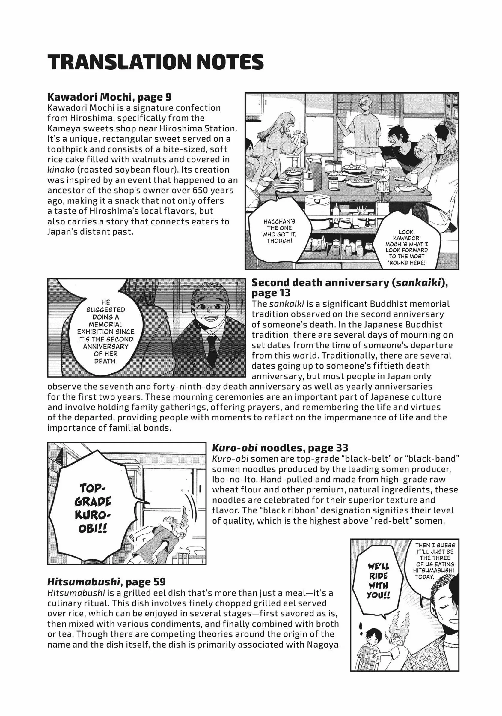 Read Blue Period (en) Manga Online