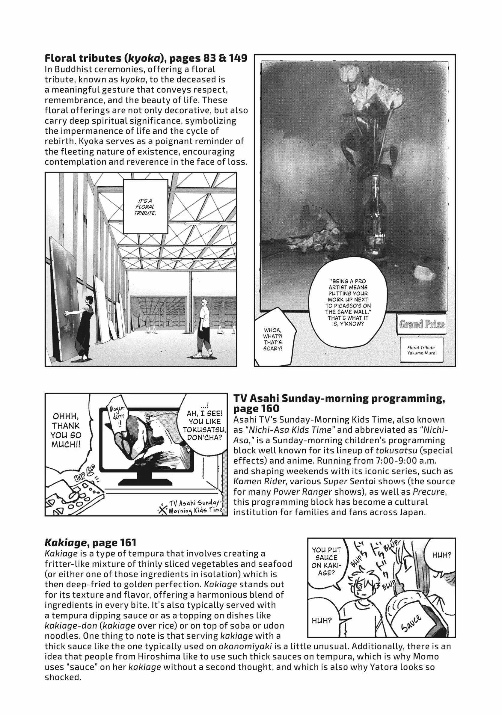 Read Blue Period (en) Manga Online