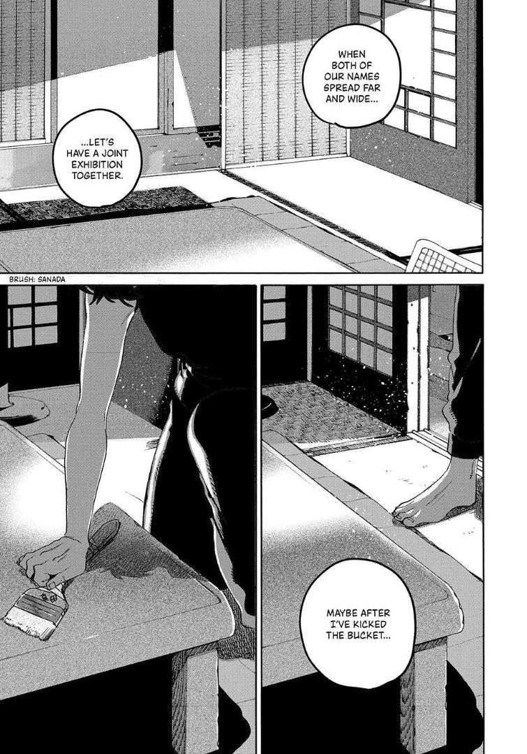 Read Blue Period (en) Manga Online