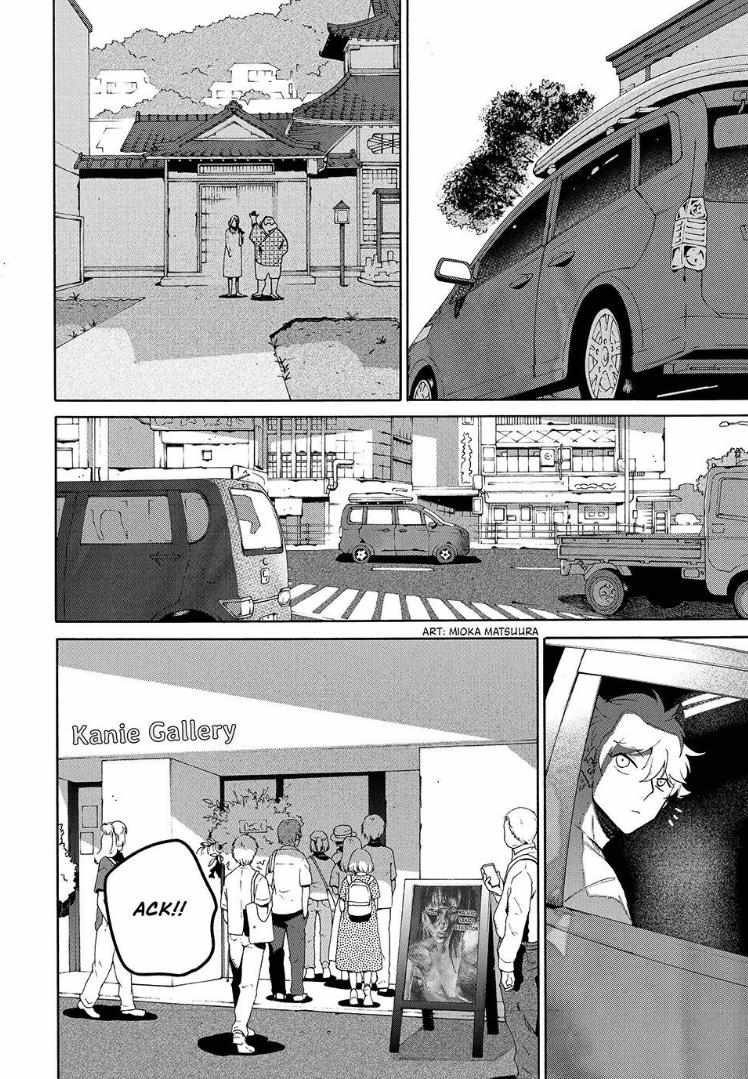 Read Blue Period (en) Manga Online