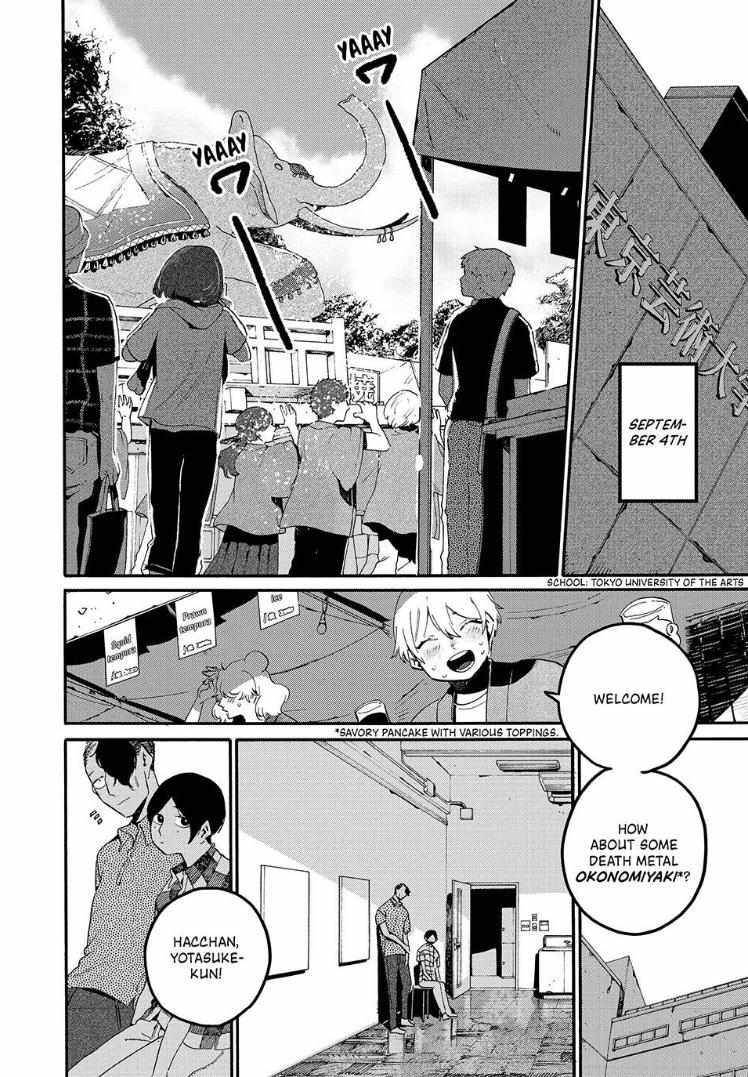 Read Blue Period (en) Manga Online