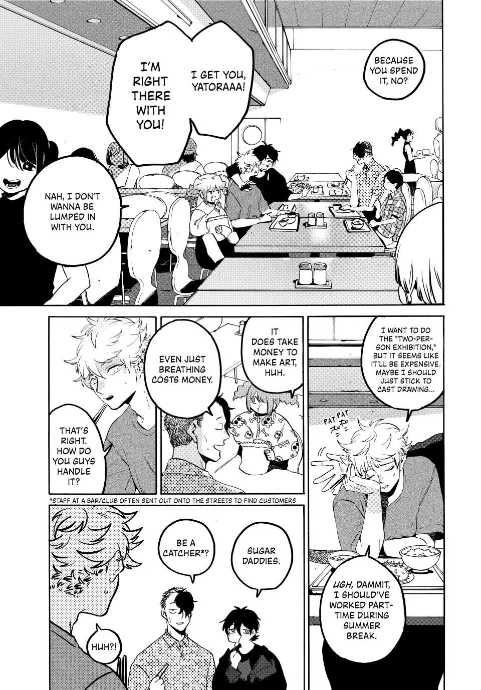 Read Blue Period (en) Manga Online