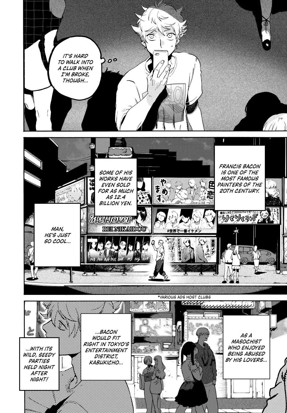 Read Blue Period (en) Manga Online