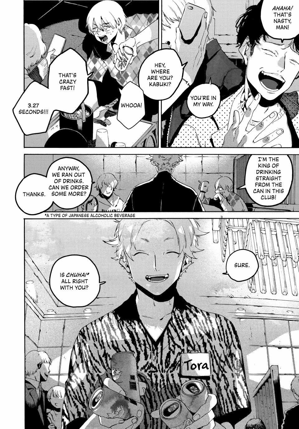 Read Blue Period (en) Manga Online