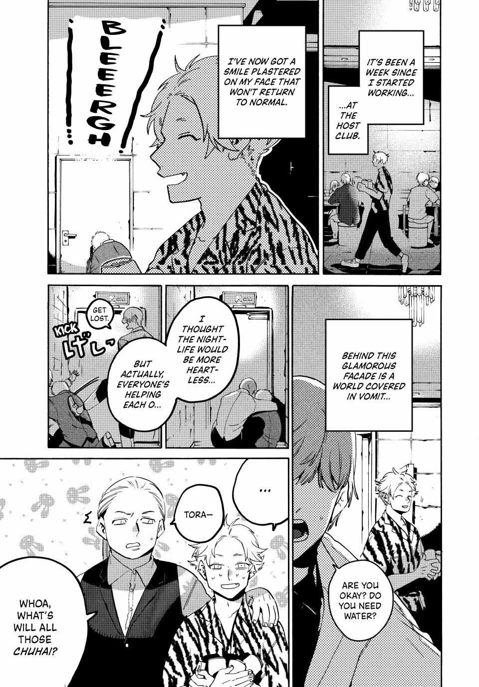 Read Blue Period (en) Manga Online