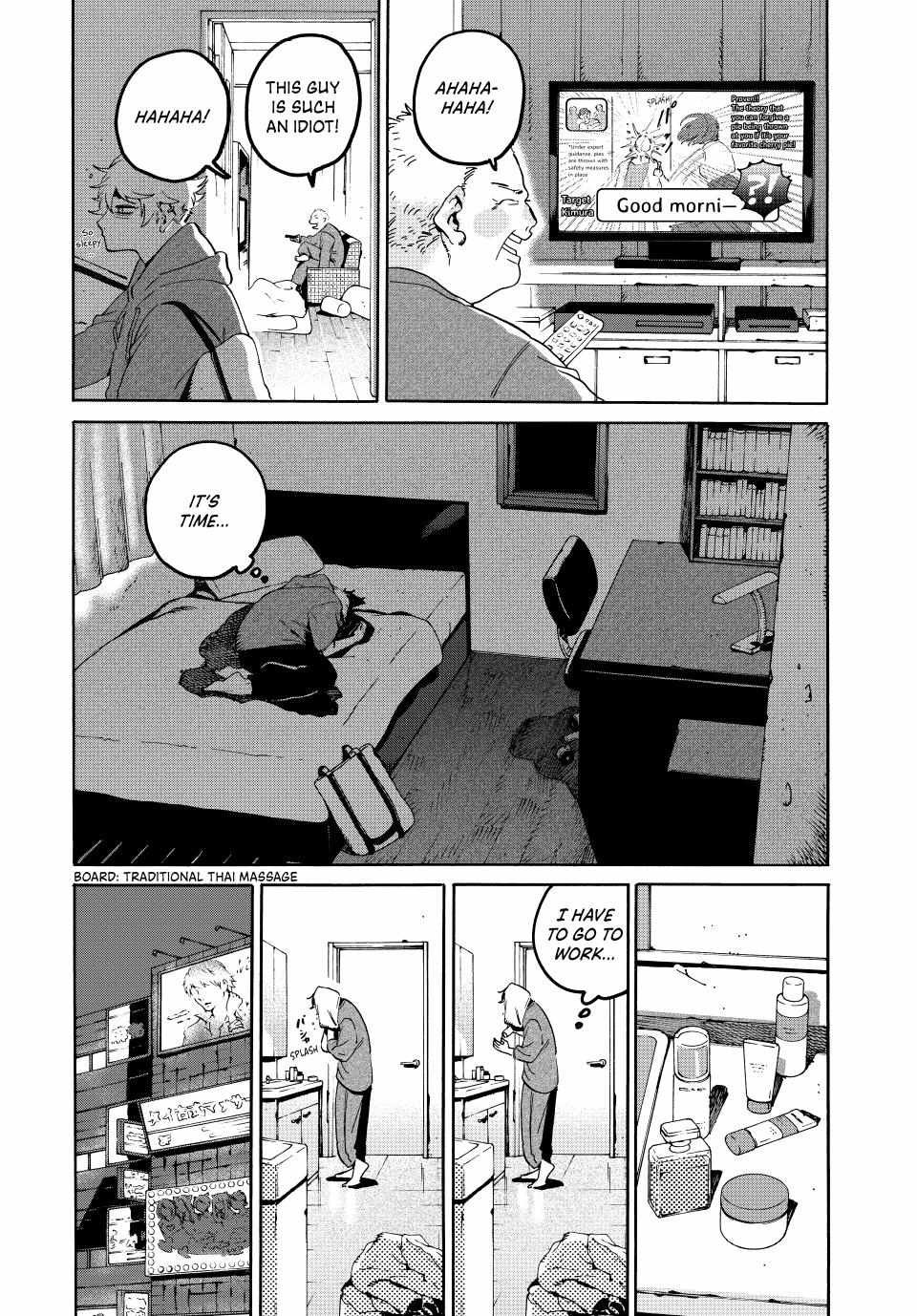 Read Blue Period (en) Manga Online