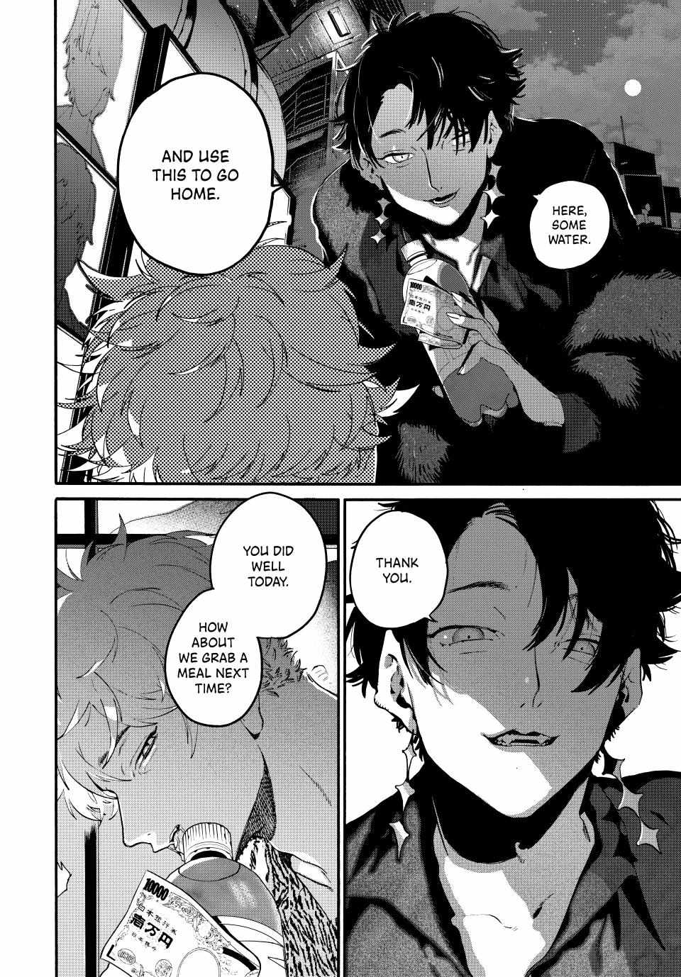 Read Blue Period (en) Manga Online