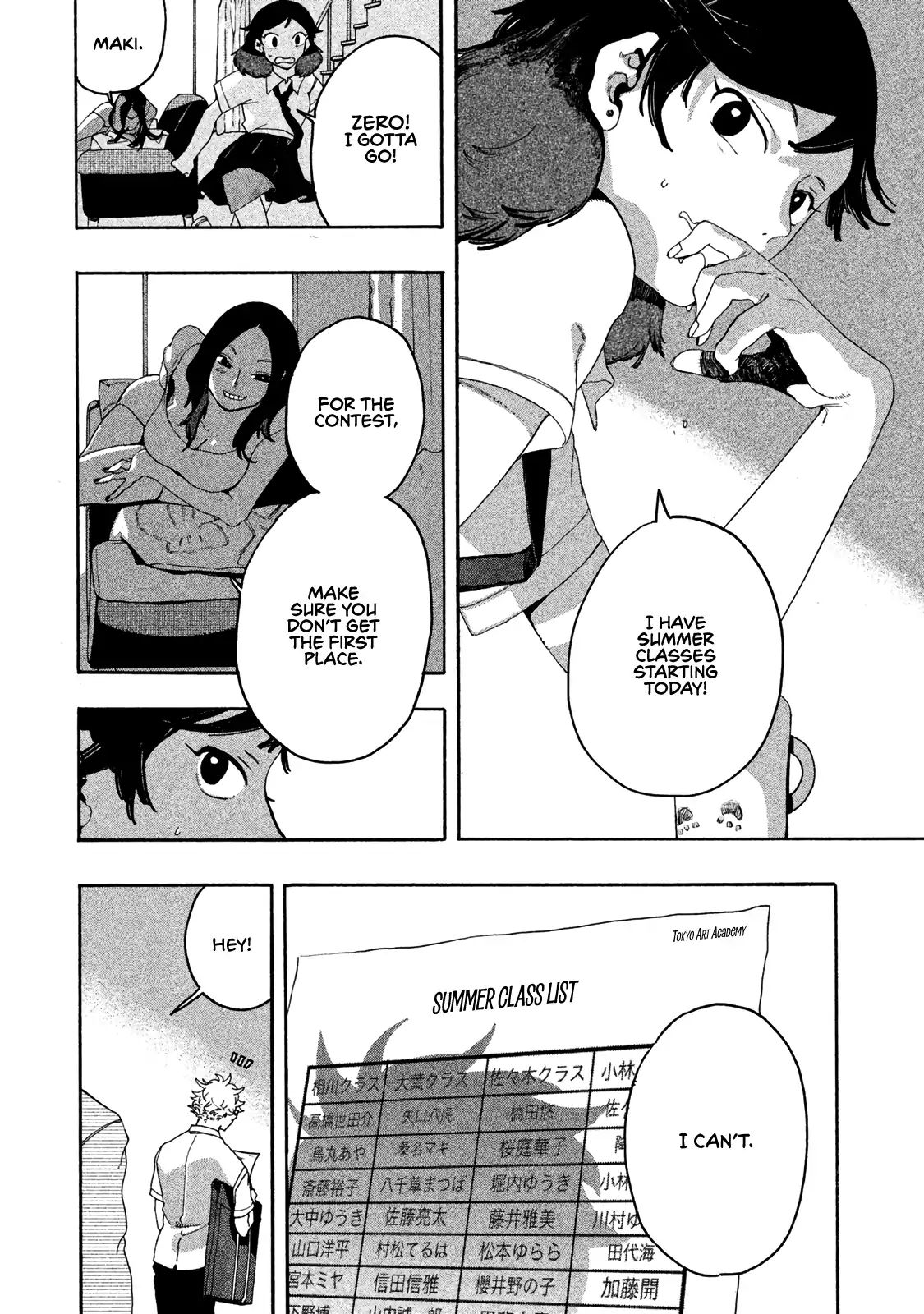 Read Blue Period (en) Manga Online