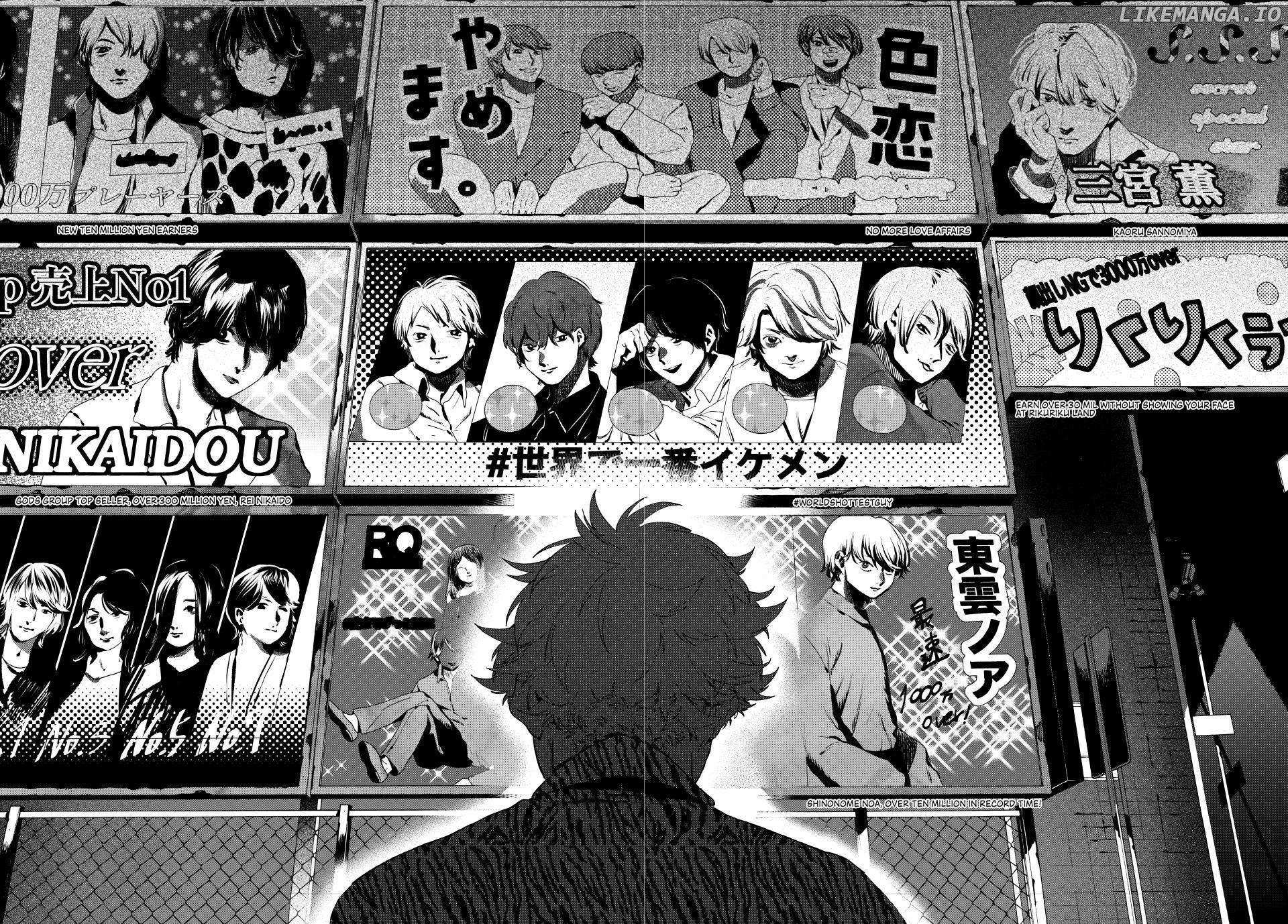 Read Blue Period (en) Manga Online