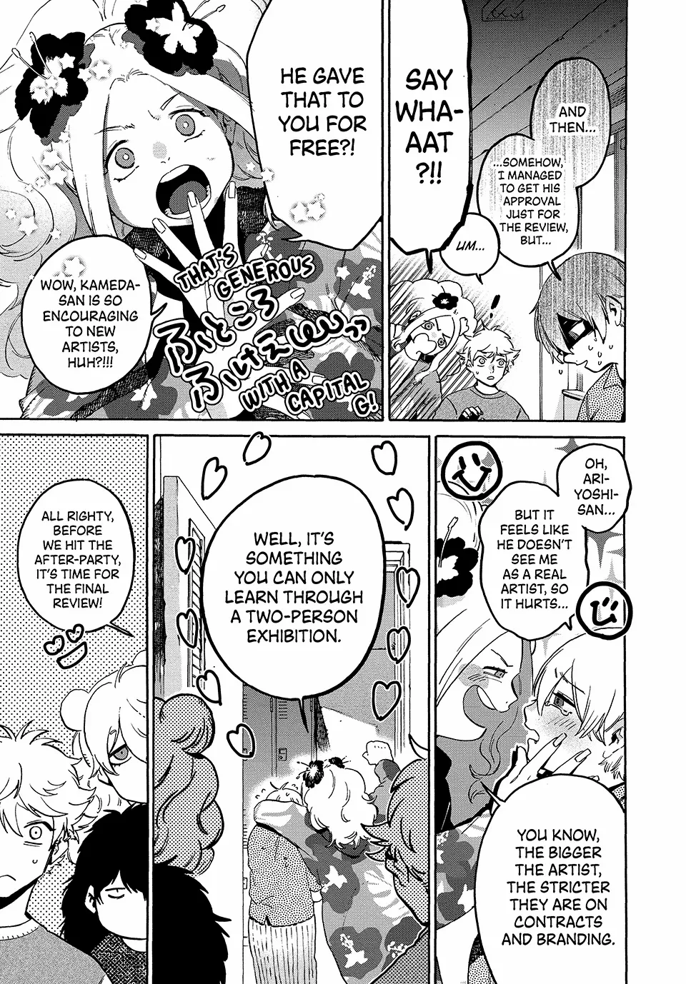 Read Blue Period (en) Manga Online