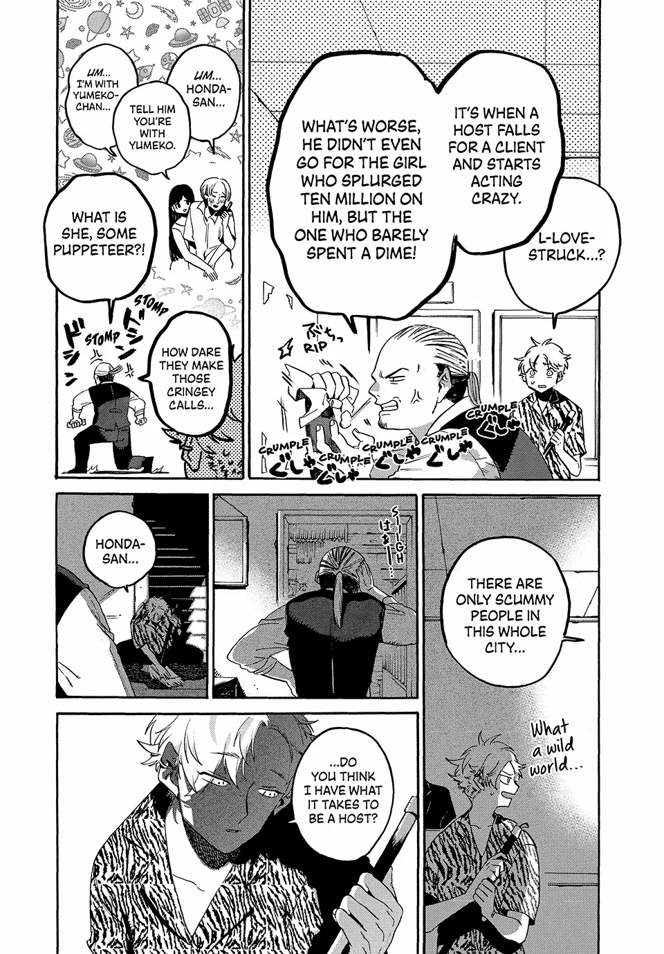 Read Blue Period (en) Manga Online