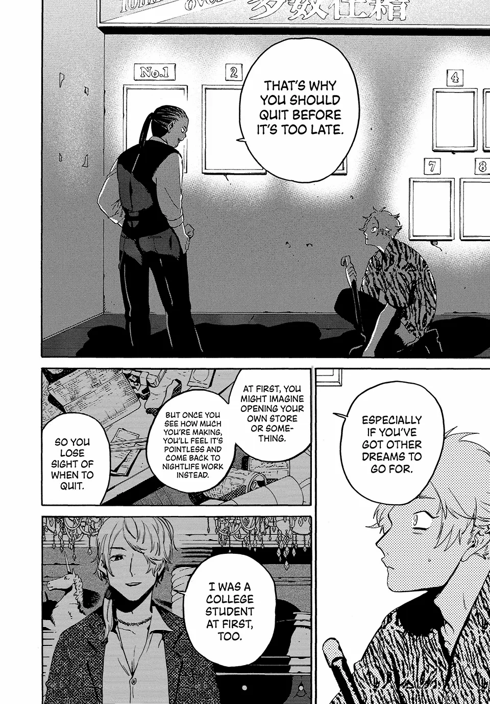 Read Blue Period (en) Manga Online