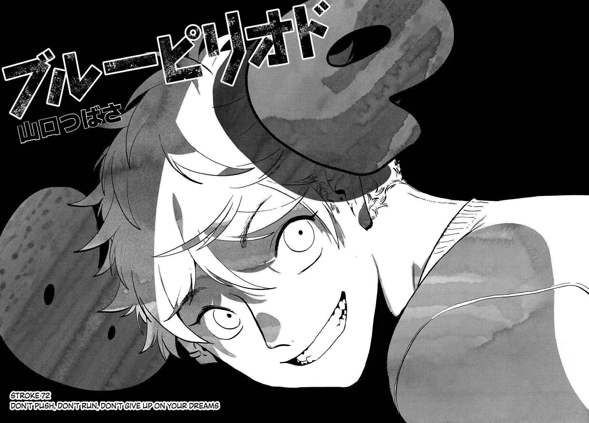 Read Blue Period (en) Manga Online