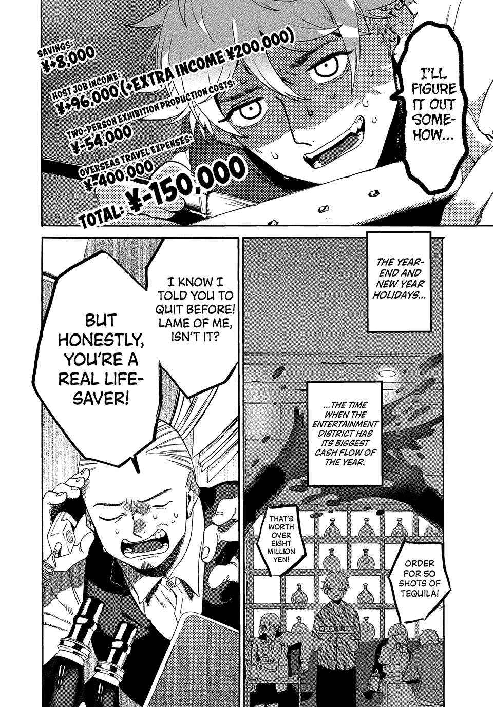 Read Blue Period (en) Manga Online