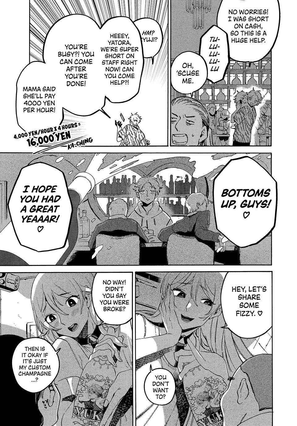 Read Blue Period (en) Manga Online