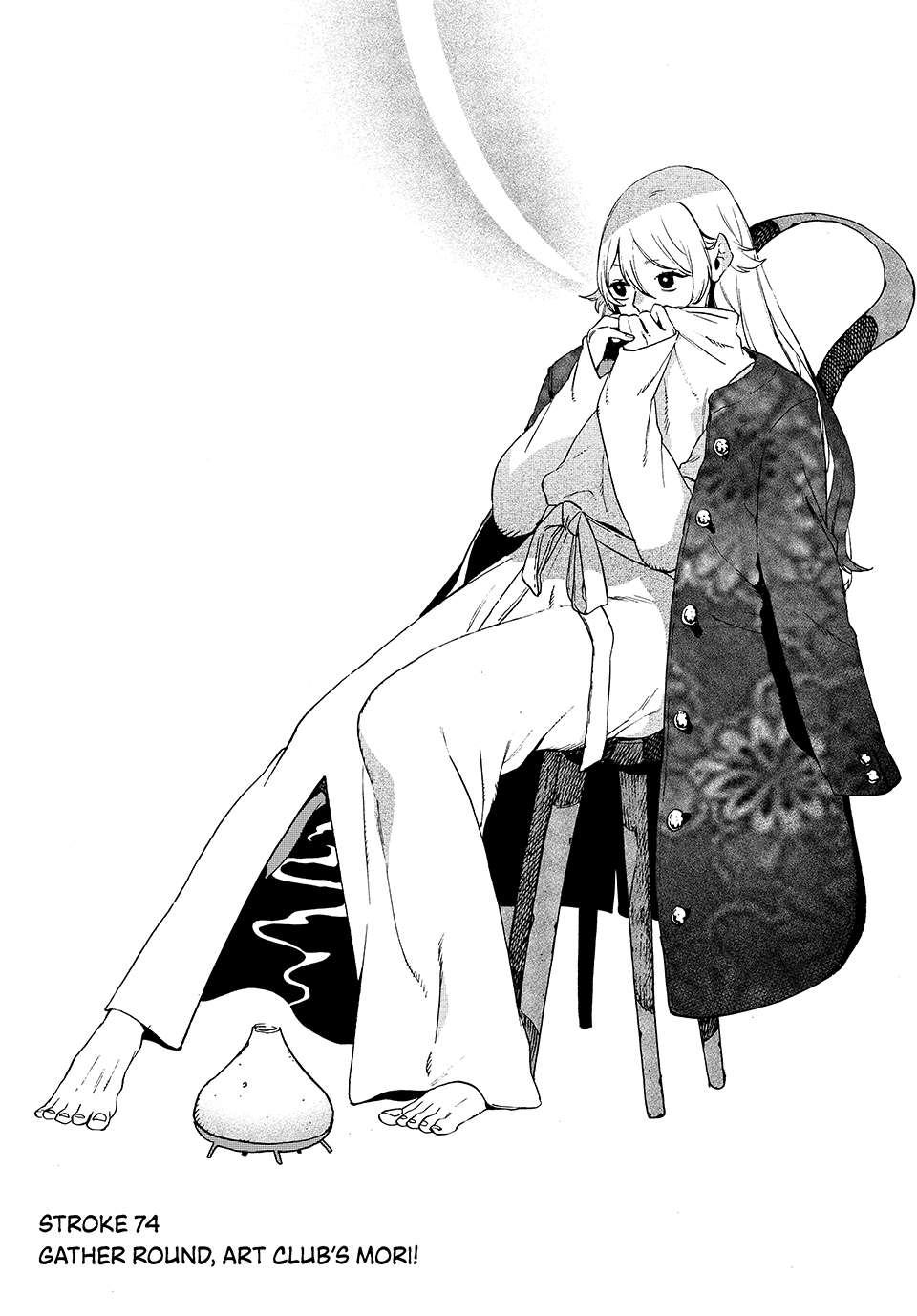 Read Blue Period (en) Manga Online