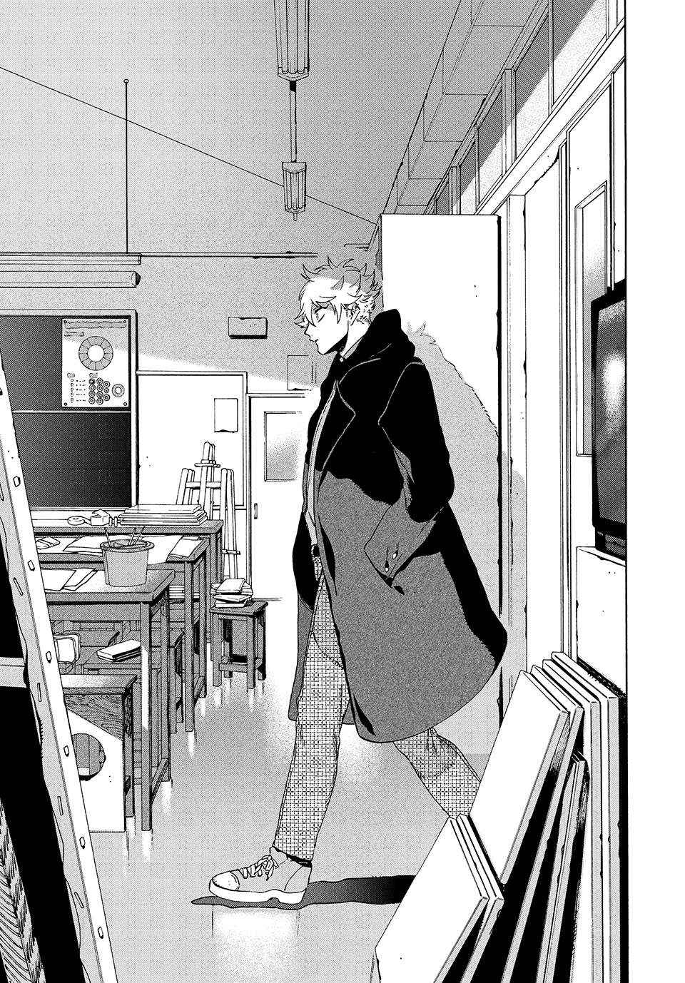 Read Blue Period (en) Manga Online