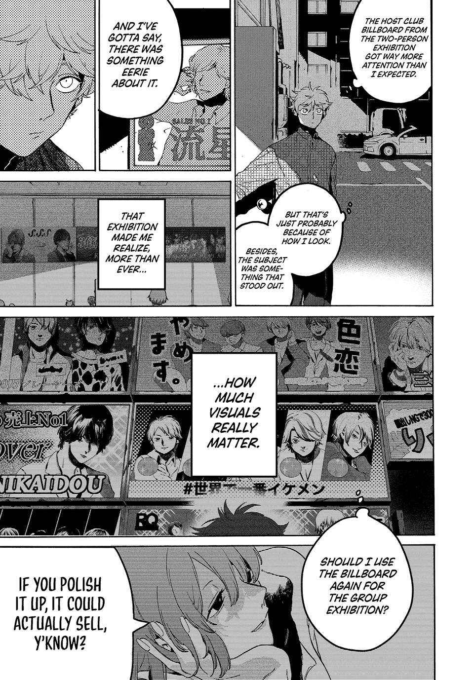 Read Blue Period (en) Manga Online