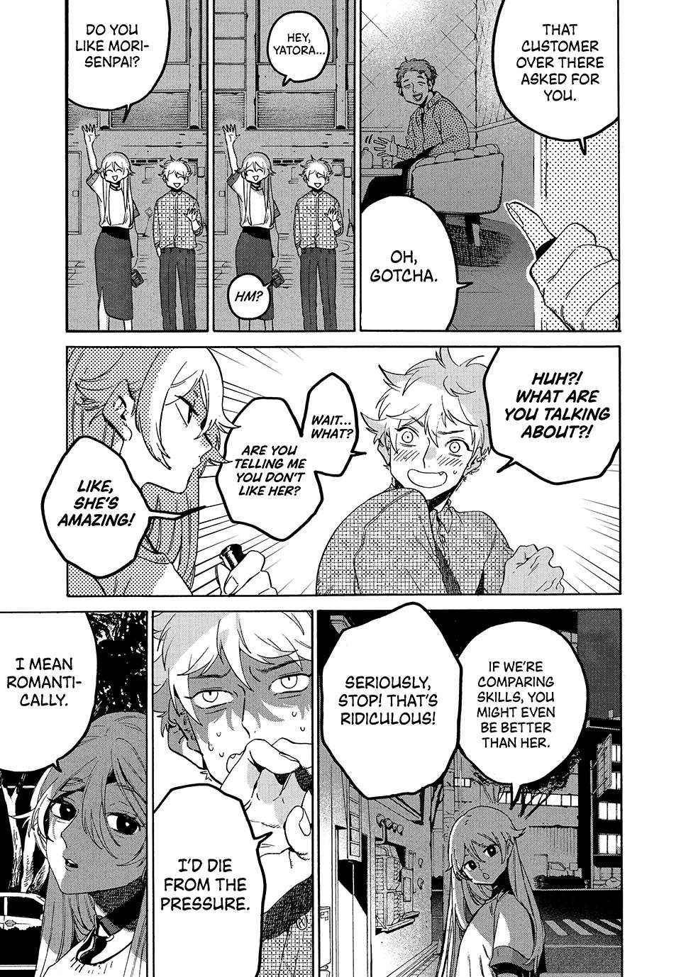 Read Blue Period (en) Manga Online