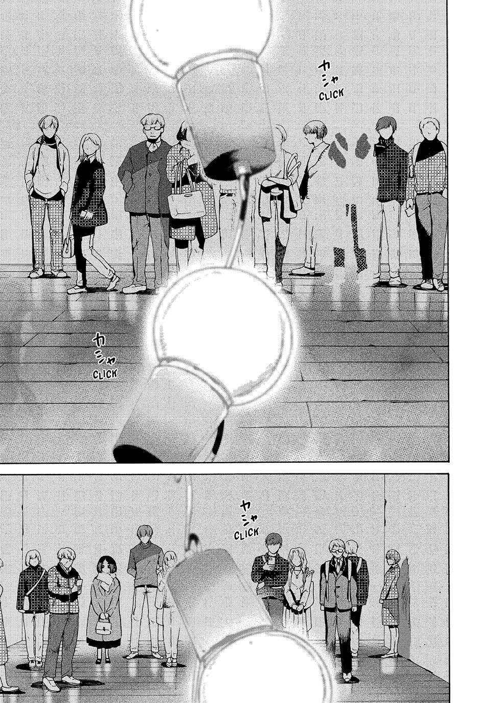 Read Blue Period (en) Manga Online